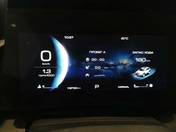 2022 Haval Dargo I, оранжевый, 1865150 рублей - вид 16