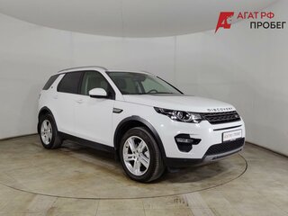 2018 Land Rover Discovery Sport Ingenium I, белый, 2570000 рублей, вид 3