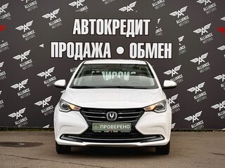 2023 Changan Alsvin, белый, 1150000 рублей, вид 2