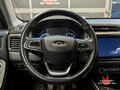 2021 Chery Tiggo 4 I Рестайлинг, белый - вид 7