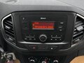 2018 Lada (ВАЗ) XRAY I, коричневый, 645000 рублей - вид 10