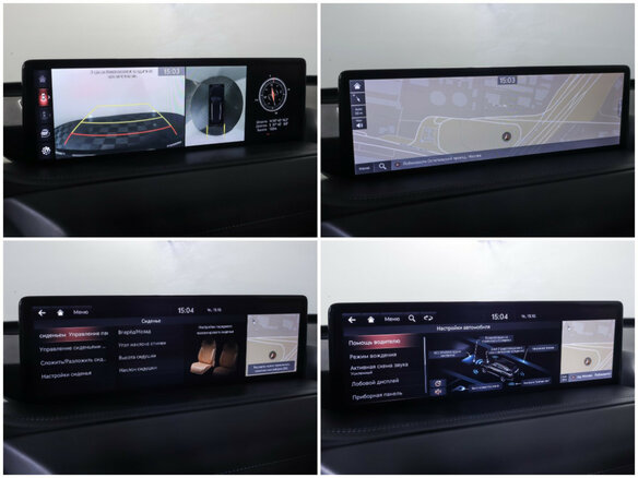 2021 Genesis GV80 I, чёрный, 5329000 рублей - вид 18