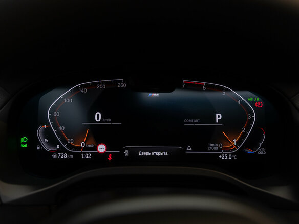 2025 BMW X4 20i II (G02) Рестайлинг, серый, 8600000 рублей - вид 15