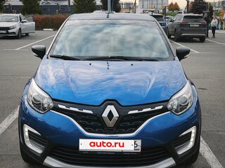 2020 Renault Kaptur I Рестайлинг, синий, 1450000 рублей, вид 1
