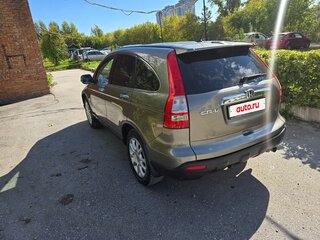 2008 Honda CR-V III, серый, 1150000 рублей, вид 4