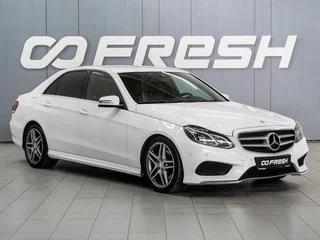 2015 Mercedes-Benz E-Класс 200 IV (W212, S212, C207) Рестайлинг, белый, 1999000 рублей, вид 1