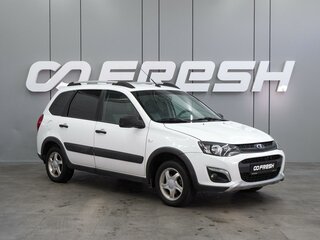 2018 Lada (ВАЗ) Kalina Cross II, белый, 649000 рублей, вид 1