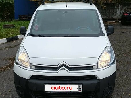 2013 Citroen Berlingo, белый, 700000 рублей, вид 2