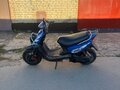 2004 Yamaha BWs, синий, 60000 рублей - вид 1