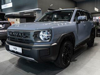 2026 Haval H3 I Рестайлинг, серый, 2699000 рублей, вид 1