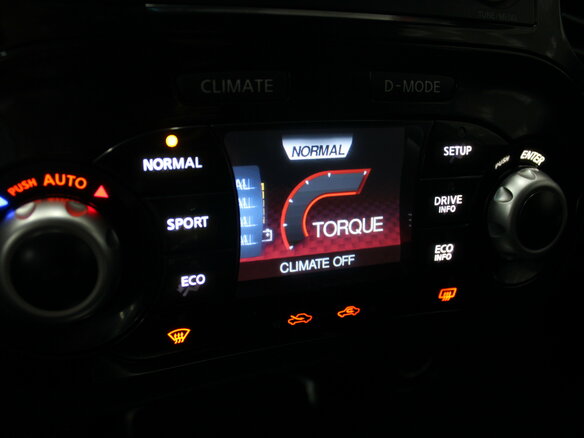 2014 Nissan Juke I, белый, 1038000 рублей - вид 8