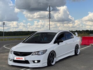 2010 Honda Civic VIII Рестайлинг, белый, 950000 рублей, вид 1