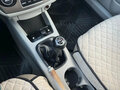 2006 Kia Cerato I, серебристый, 315000 рублей - вид 11