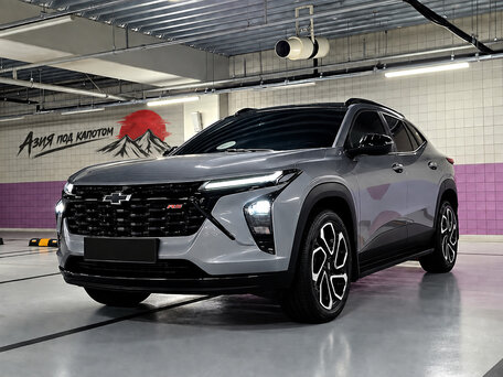 2023 Chevrolet Trax II, серый, 1650000 рублей, вид 1