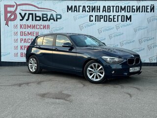 2012 BMW 1 серии 116i II (F20/F21), синий, 910000 рублей, вид 1