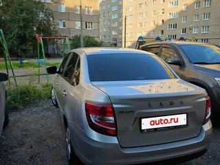 2023 Lada (ВАЗ) Granta Euro-2 I Рестайлинг, серый, 630000 рублей, вид 2