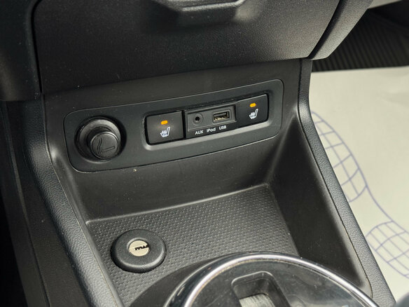 2010 Hyundai i20 I, бежевый, 695000 рублей - вид 24