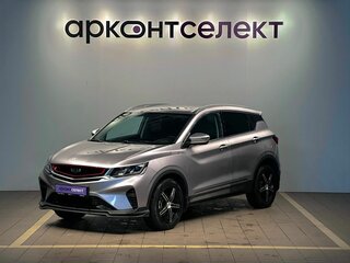 2020 Geely Coolray I, серебристый, 1796000 рублей, вид 1