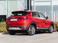 2021 Changan CS35 Plus I, красный, 1630000 рублей - вид 1