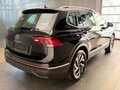 2026 Volkswagen Tiguan L II Рестайлинг (China Market), чёрный, 4450000 рублей - вид 2
