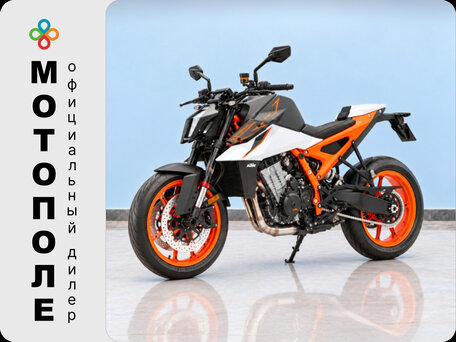 2026 KTM 990 Duke, белый, 1700000 рублей, вид 1