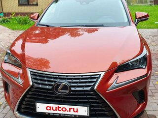 2020 Lexus NX 300h I Рестайлинг, оранжевый, 4100000 рублей, вид 1