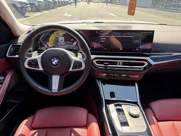 2023 BMW 3 серии Long 320Li VII (G2x) Рестайлинг, белый, 3400000 рублей - вид 12