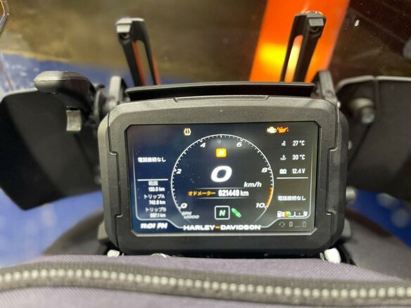 2023 Harley-Davidson Pan America Special, серый, 1327000 рублей - вид 4
