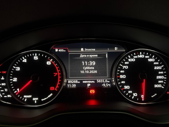 2019 Audi A4 V (B9), чёрный, 3400000 рублей - вид 30