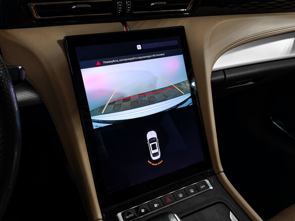 2023 Hongqi H5 II, белый - вид 20