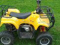 2014 Armada ATV 110, жёлтый, 43000 рублей - вид 1