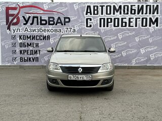 2011 Renault Logan I Рестайлинг, бежевый, 525000 рублей, вид 2