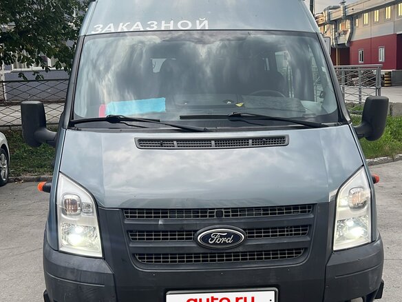 2013 Ford Transit, голубой, 1300000 рублей - вид 2