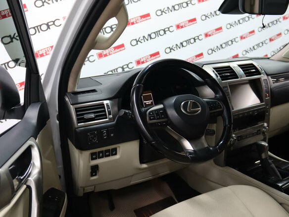 2020 Lexus GX 460 II Рестайлинг 2, белый, 5595950 рублей - вид 8