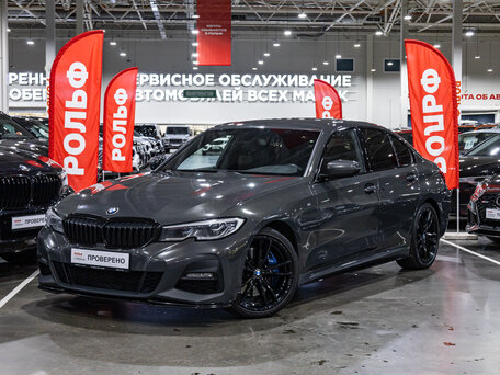 2019 BMW 3 серии 330i VII (G2x), серый, 2999900 рублей, вид 1
