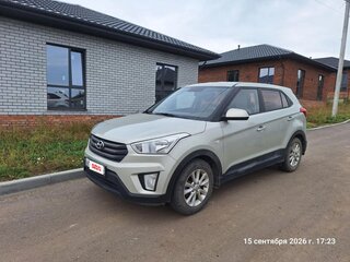 2019 Hyundai Creta I, серый, 1815000 рублей, вид 3