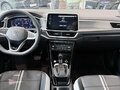 2026 Volkswagen T-Roc I (China Market) Рестайлинг, белый, 3430000 рублей - вид 9