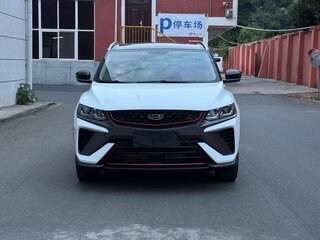 2022 Geely Coolray (Binyue) I, белый, 999000 рублей, вид 2