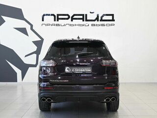 2022 Chery Tiggo 8 Pro Max I, фиолетовый, 2269900 рублей, вид 4