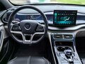 2023 BYD Qin Plus EV 500 I, белый, 1450005 рублей - вид 10