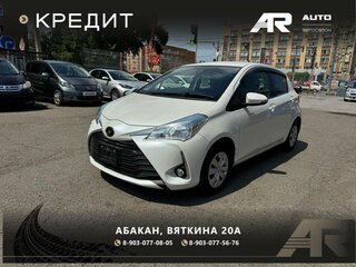 2019 Toyota Vitz III (XP130) Рестайлинг, белый, 1059000 рублей, вид 4
