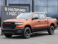 2026 Ram 1500 Crew Cab V Рестайлинг, оранжевый, 9010000 рублей