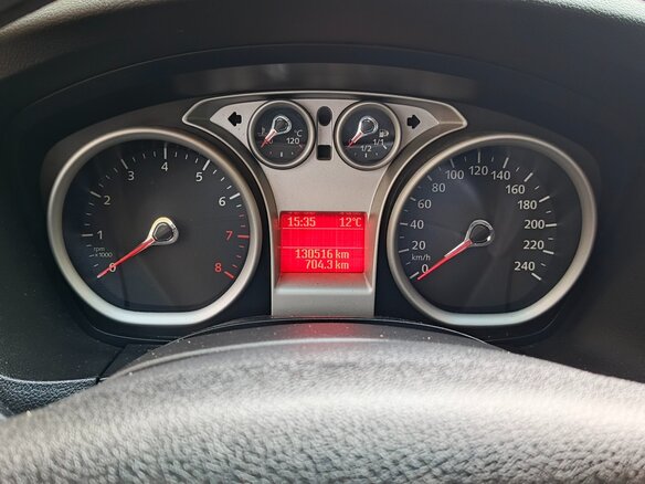 2009 Ford Focus II Рестайлинг, серебристый, 460000 рублей - вид 4