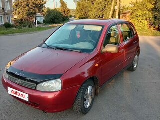 2010 Lada (ВАЗ) Kalina I, красный, 220000 рублей, вид 1