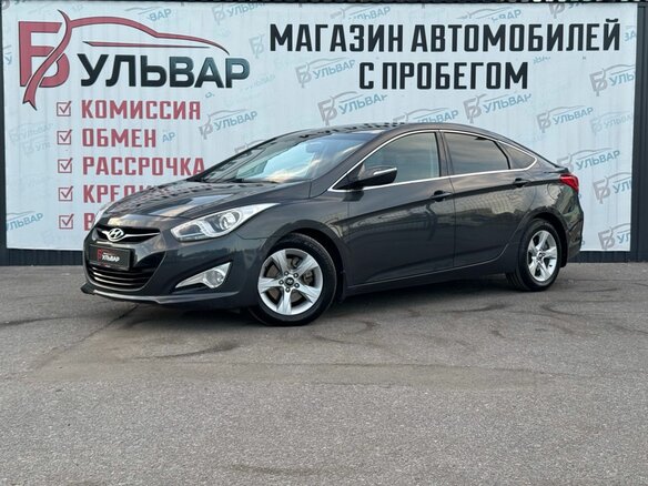 2013 Hyundai i40 I, серый, 1170000 рублей - вид 2