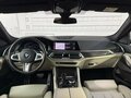 2020 BMW X6 40d III (G06), серый, 8780000 рублей - вид 2