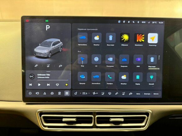 2024 Li Auto (Lixiang) L7 52.3 kWh I Рестайлинг, серый, 6190000 рублей - вид 21