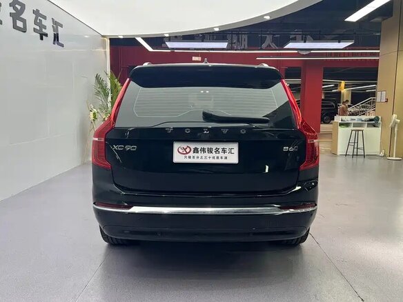 2023 Volvo XC90 II Рестайлинг 1, чёрный, 5956508 рублей - вид 5