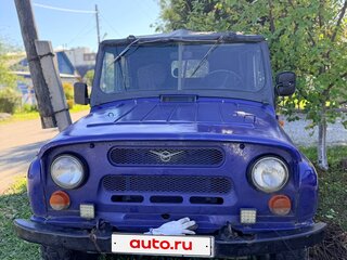 1994 УАЗ 31514, синий, 220000 рублей, вид 1