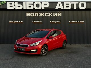 2017 Kia Ceed II Рестайлинг, красный, 1350000 рублей, вид 1